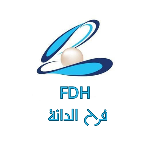 فرح الدانه logo